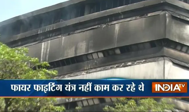 ficci auditorium- India TV Hindi