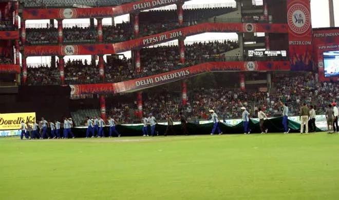 feroz-shah-kotla- India TV Hindi