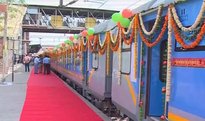train- India TV Hindi