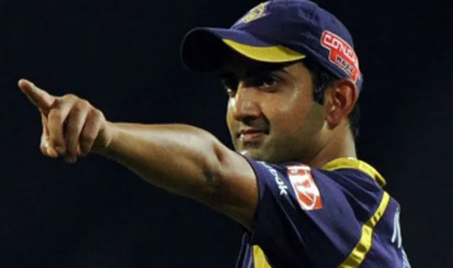 Gautam-Gambhir- India TV Hindi