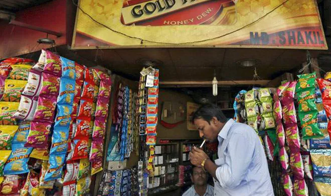 gutkha- India TV Hindi