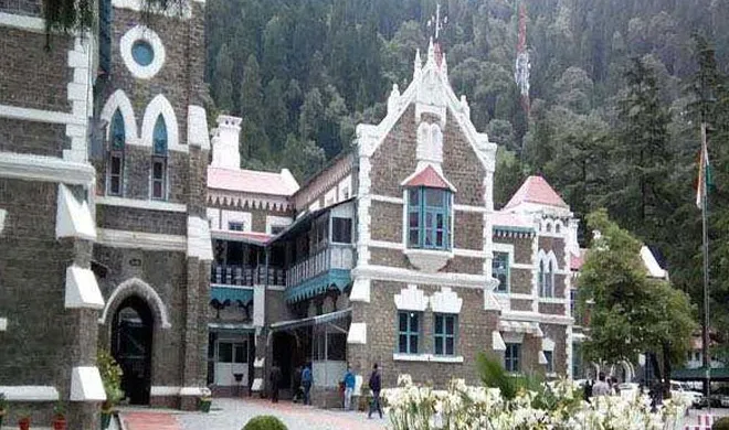 hc- India TV Hindi