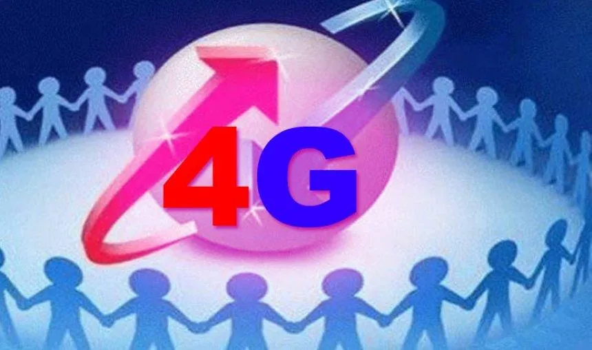 BSNL 14 टेलिकॉम सर्किल में शुरू करेगी 4G सर्विस, 575 शहरों में पहुंचा आइडिया- India TV Paisa