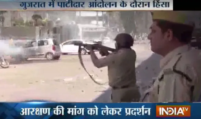 Police had to take action after protesters turned violent- India TV Hindi