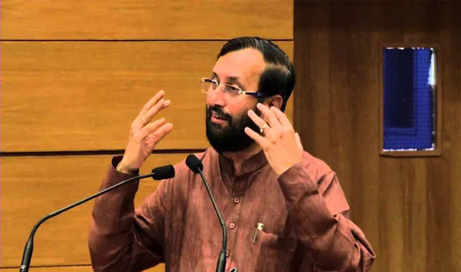 Prakash Javdekar- India TV Hindi