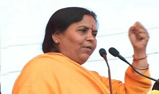 Uma Bharati- India TV Hindi