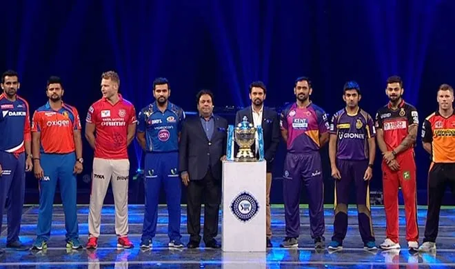 ipl 2016- India TV Hindi