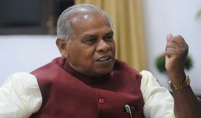 jitan ram manjhi- India TV Hindi