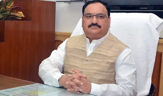 jp nadda- India TV Hindi