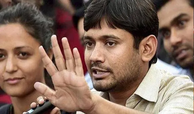 kanhaiya kumar- India TV Hindi