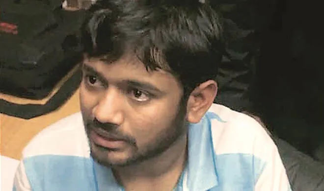 kanhaiya kumar- India TV Hindi