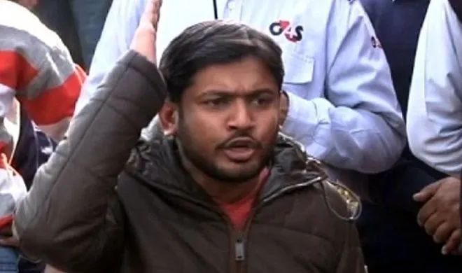 kanhaiya kumar- India TV Hindi