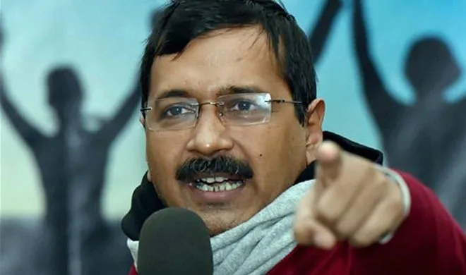 Arvind Kejriwal
- India TV Hindi