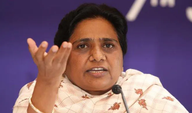 mayawati- India TV Hindi