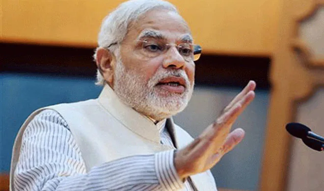 modi- India TV Hindi