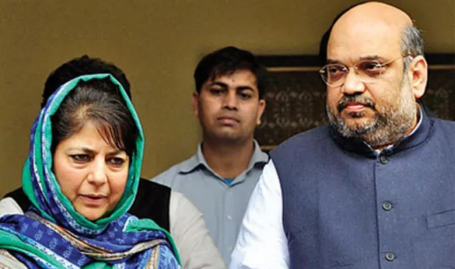 Mehbooba Mufti- India TV Hindi