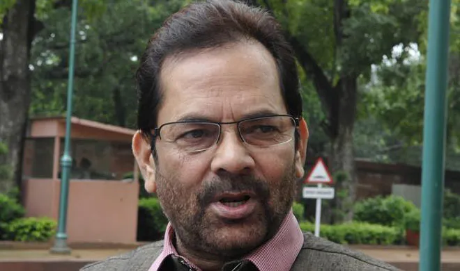 Naqvi
- India TV Hindi