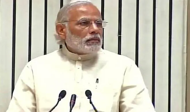 narendra modi- India TV Hindi
