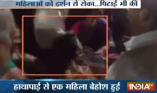 nasik- India TV Hindi