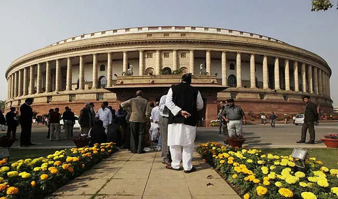 Parliament Session- India TV Hindi