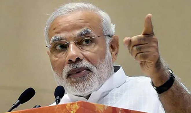 modi- India TV Hindi