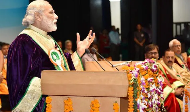 narendra modi at shi mata vaishno devi university.- India TV Hindi