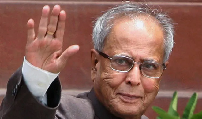 Pranab Mukherjee- India TV Hindi