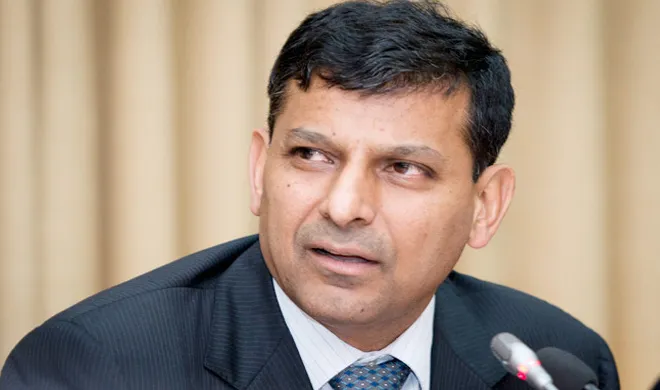 raghuram rajan- India TV Hindi