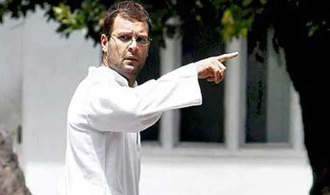 rahul gandhi- India TV Hindi