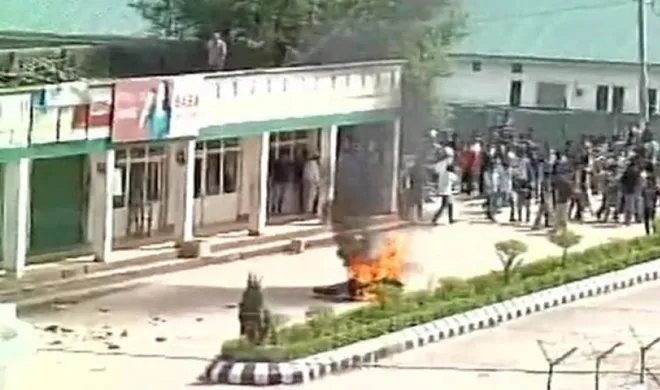 rajouri university- India TV Hindi