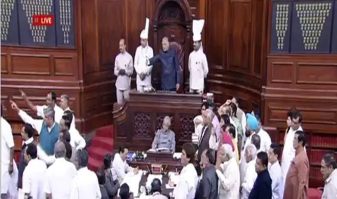 agusta rajya sabha- India TV Hindi