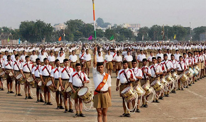 RSS- India TV Hindi