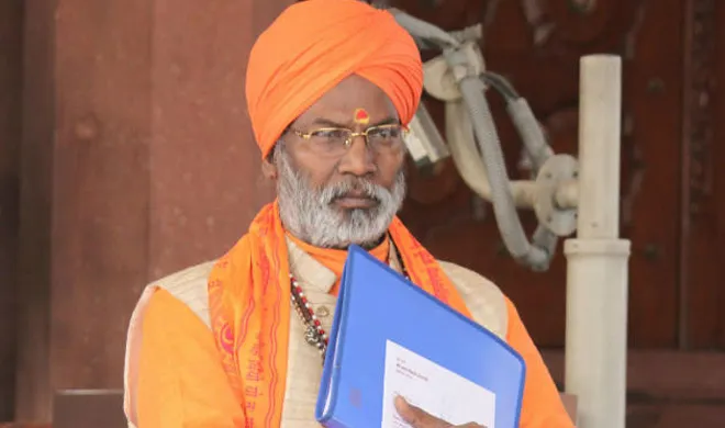 sakshi maharaj- India TV Hindi