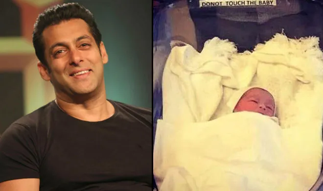 salman- India TV Hindi