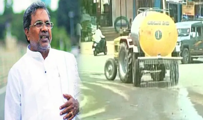 k siddharmaiya- India TV Hindi