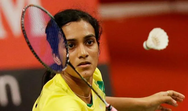 pv sindhu- India TV Hindi