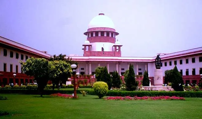 Supreme_Court- India TV Hindi