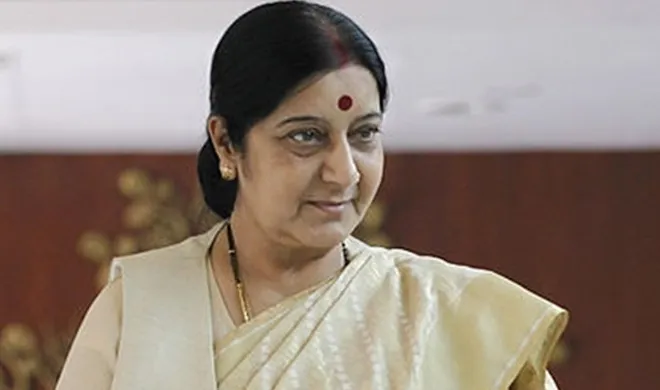 sushma swaraj- India TV Hindi
