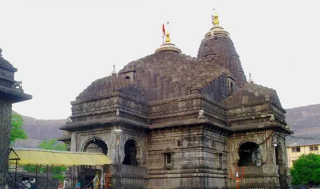 trimbakeshwar temple- India TV Hindi