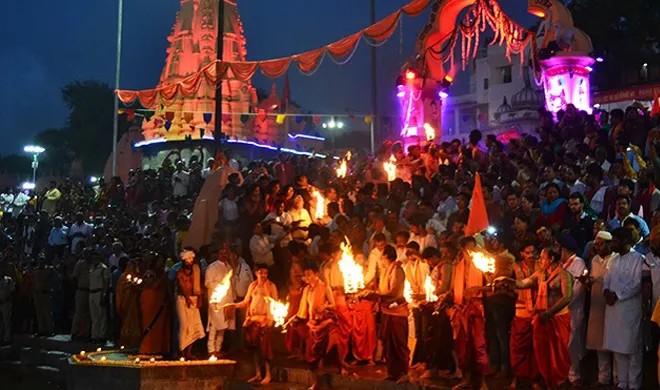 simhastha kumbh- India TV Hindi
