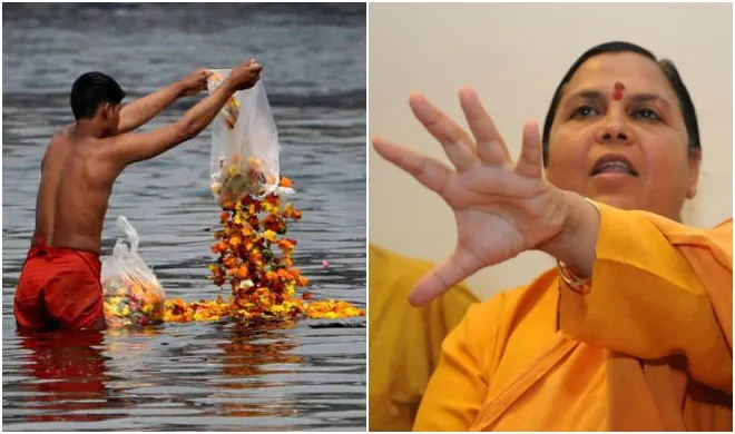 uma bharti- India TV Hindi