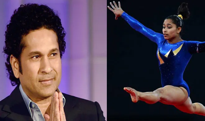 sachin tendulkar and dipa karmakar- India TV Hindi