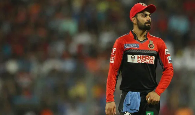 Virat Kohli- India TV Hindi