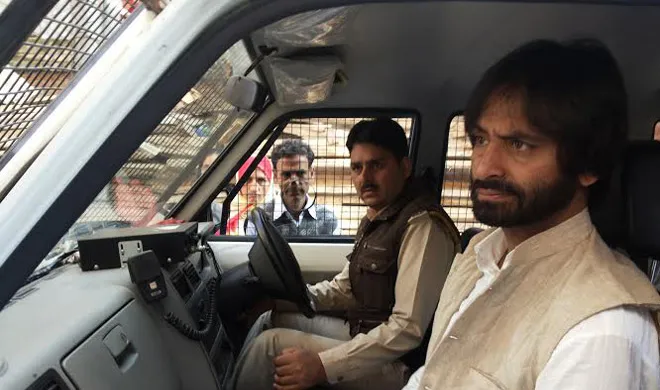 yasin malik- India TV Hindi