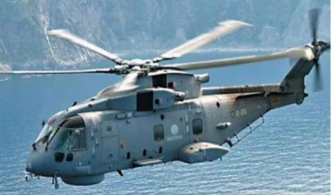 VVIP Helicopters
- India TV Hindi