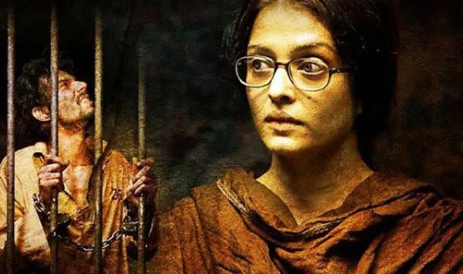 sarabjit- India TV Hindi