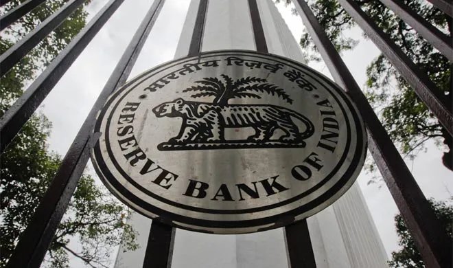 RBI- India TV Hindi