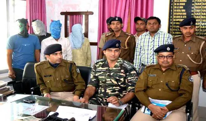 naxal in bihar- India TV Hindi