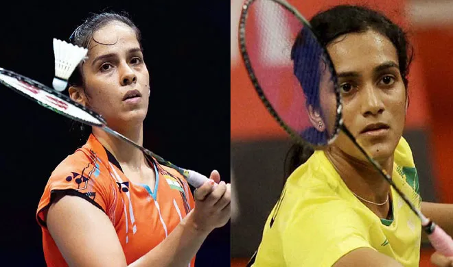 Saina Nehwal, P.V Sindhu- India TV Hindi
