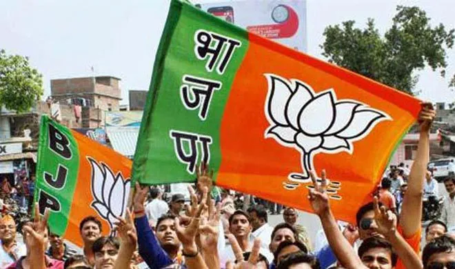 bjp- India TV Hindi